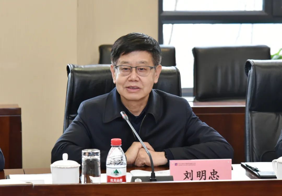 yl6809永利(中国游)官方网站