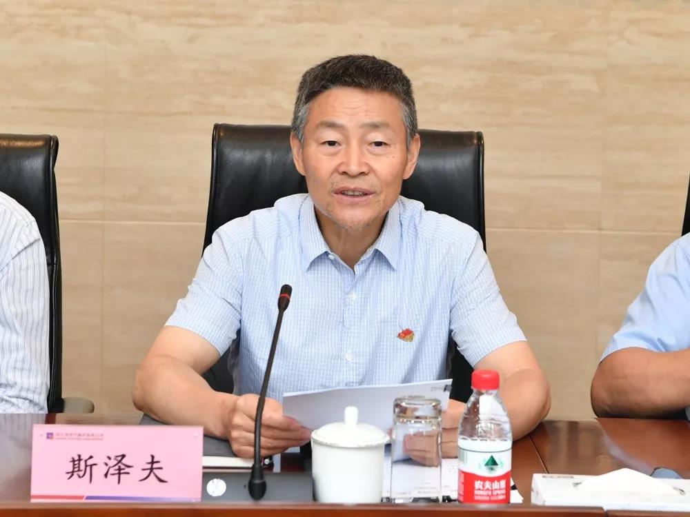 yl6809永利(中国游)官方网站