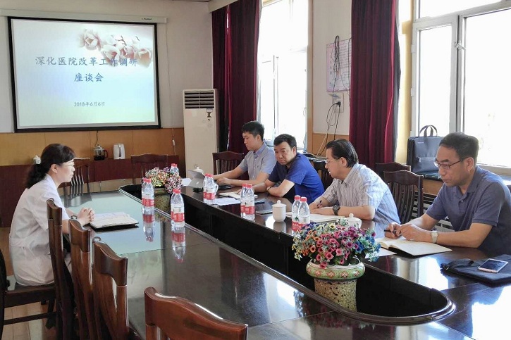 yl6809永利(中国游)官方网站