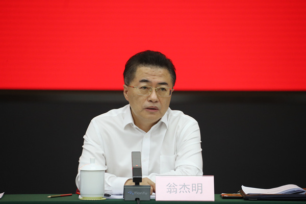 yl6809永利(中国游)官方网站