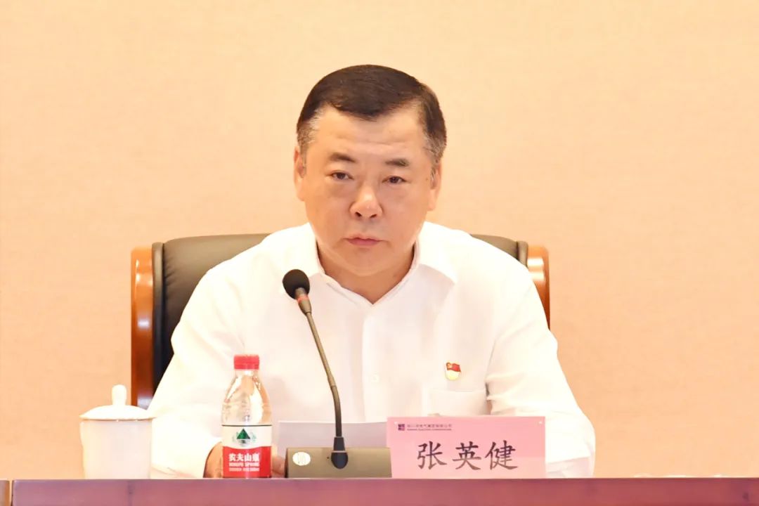 yl6809永利(中国游)官方网站