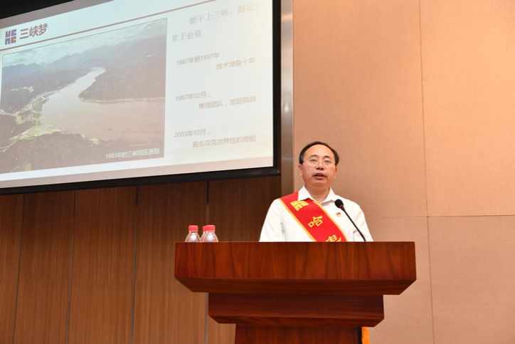 yl6809永利(中国游)官方网站