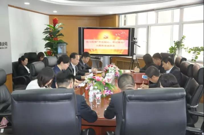 yl6809永利(中国游)官方网站