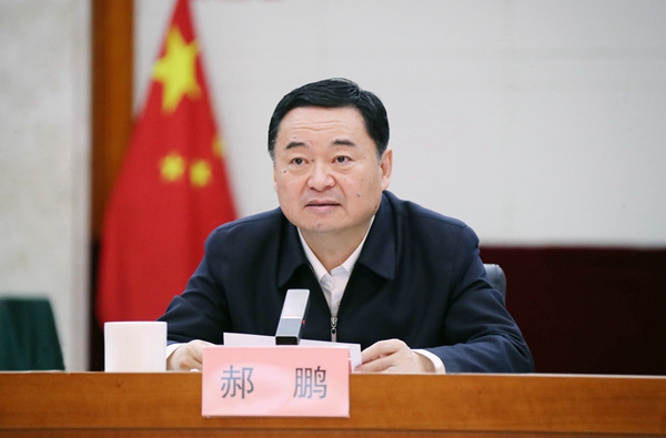 郝鹏、国资、央企、国资委、书记、主任、国企、企业刷新