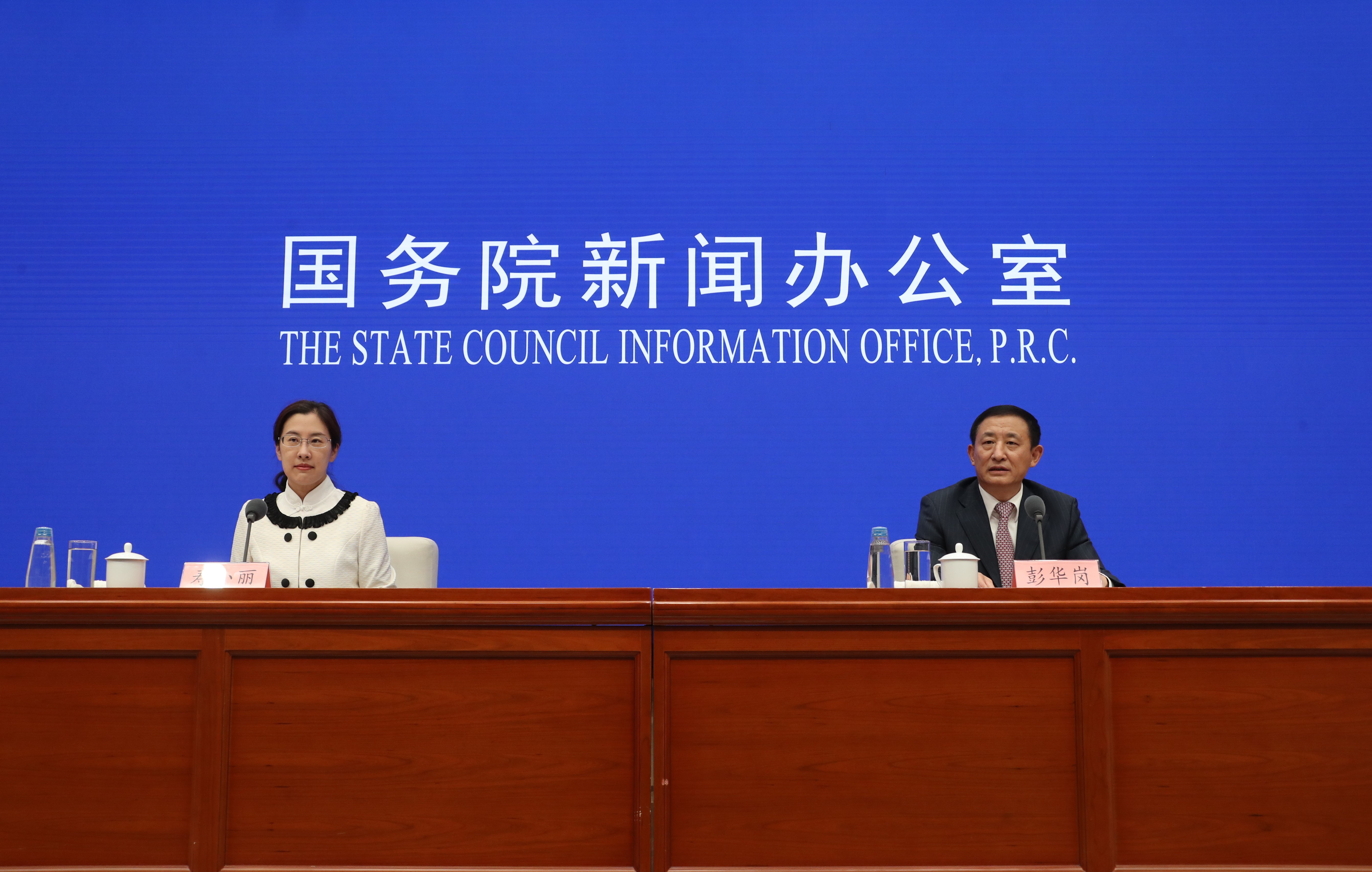 yl6809永利(中国游)官方网站