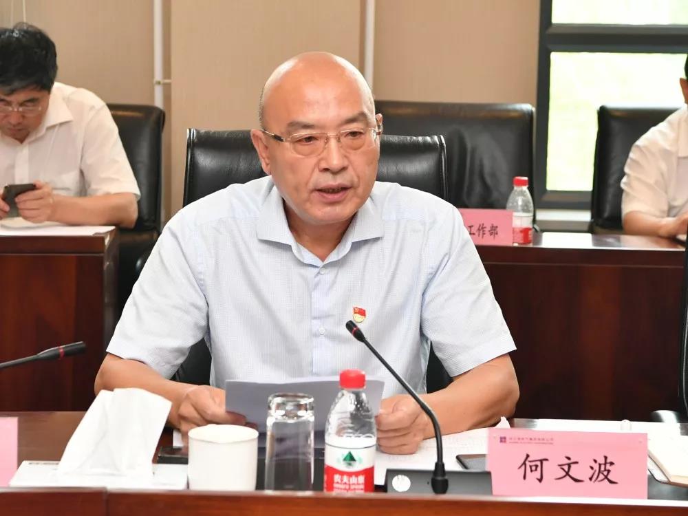 yl6809永利(中国游)官方网站