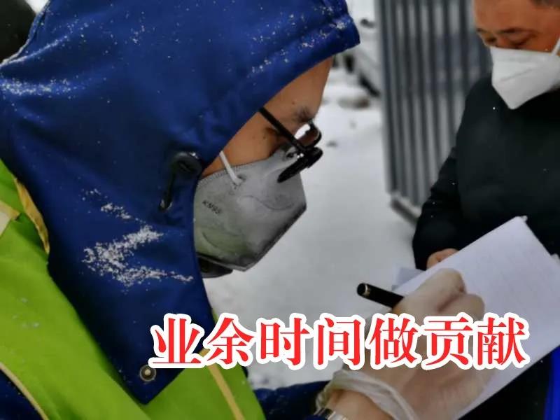 yl6809永利(中国游)官方网站