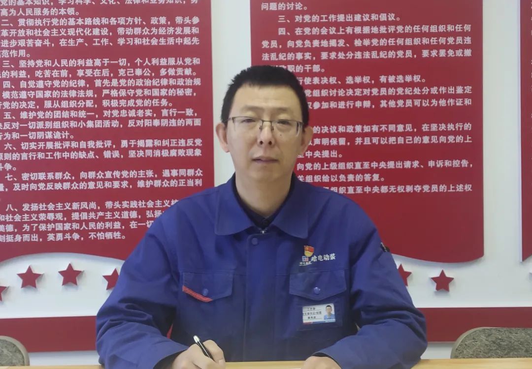 yl6809永利(中国游)官方网站