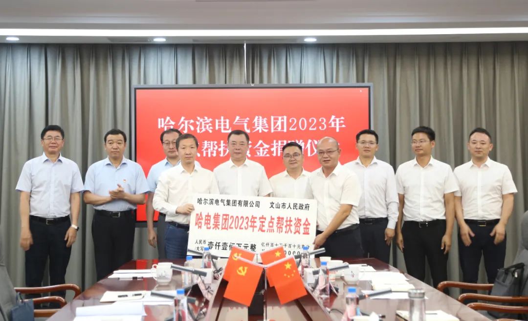 yl6809永利(中国游)官方网站