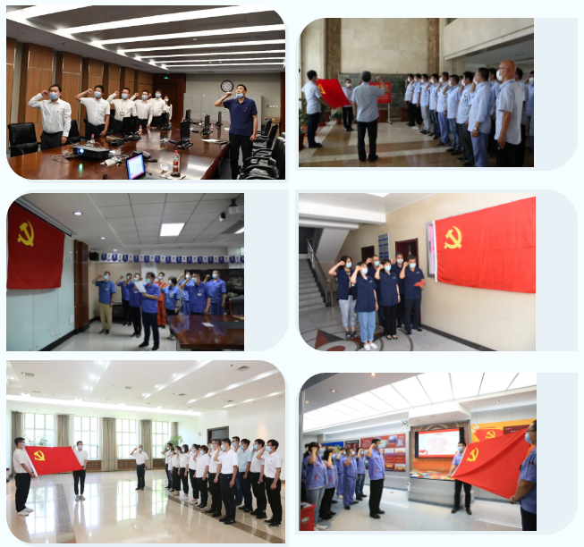 yl6809永利(中国游)官方网站