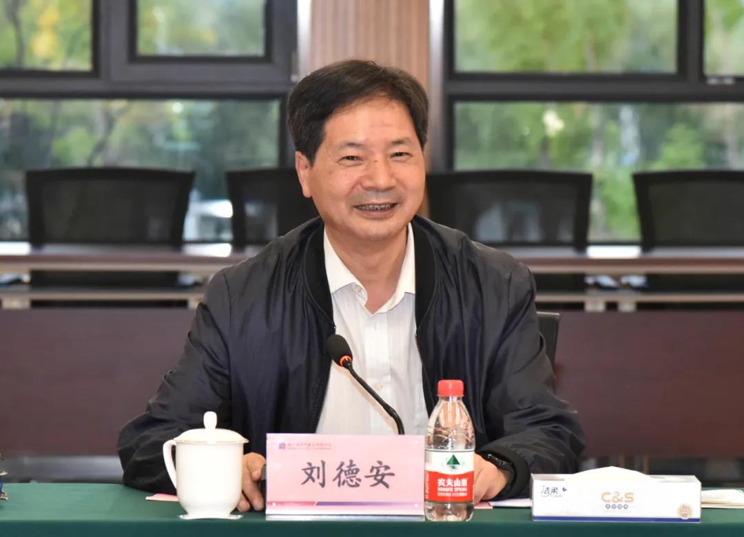 yl6809永利(中国游)官方网站