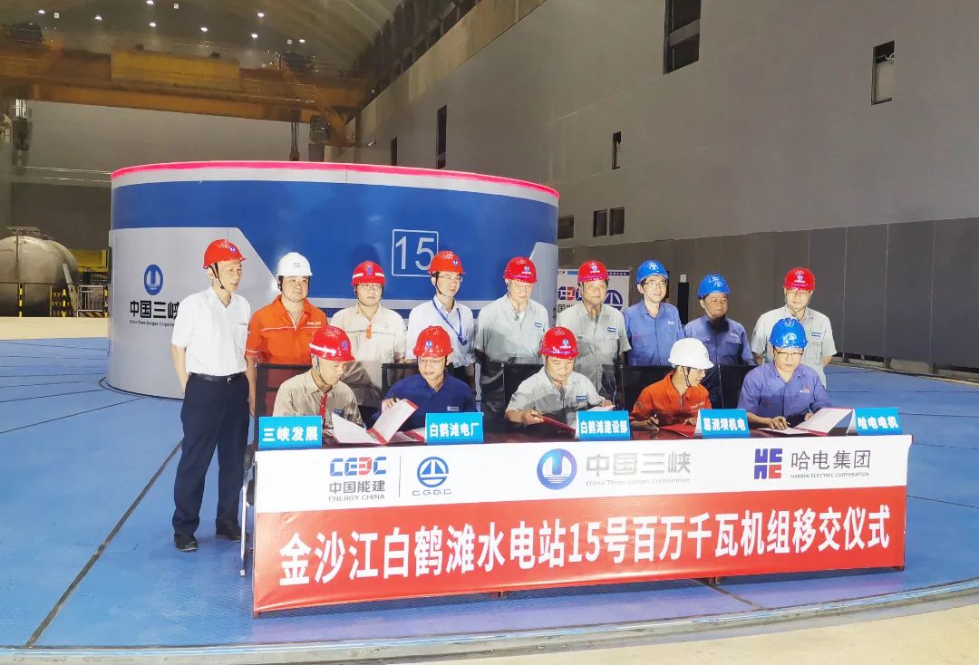 yl6809永利(中国游)官方网站