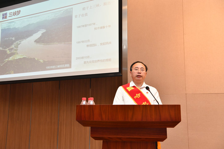 yl6809永利(中国游)官方网站