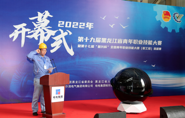 yl6809永利(中国游)官方网站