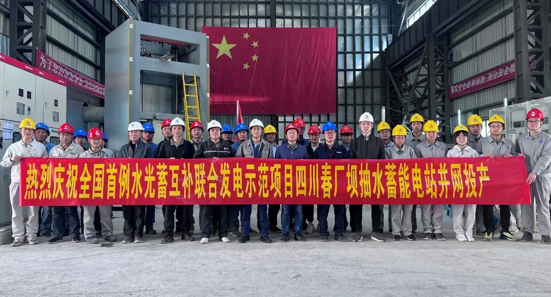 yl6809永利(中国游)官方网站