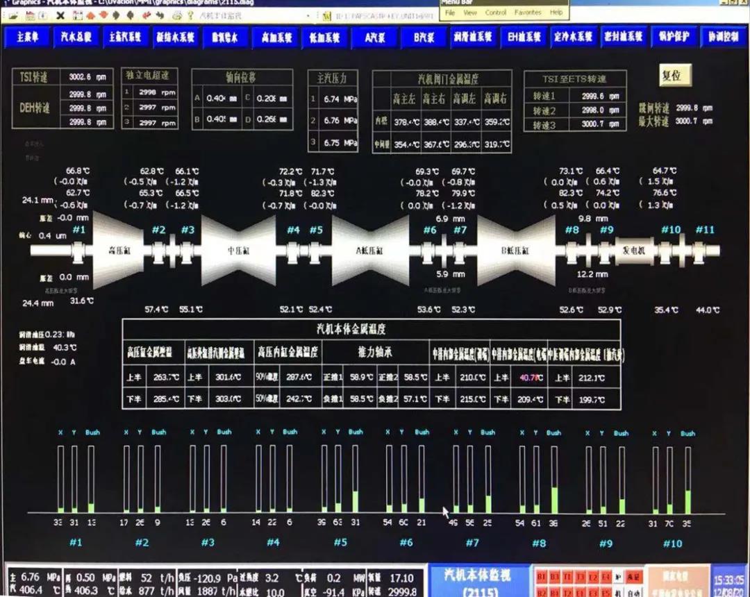 yl6809永利(中国游)官方网站