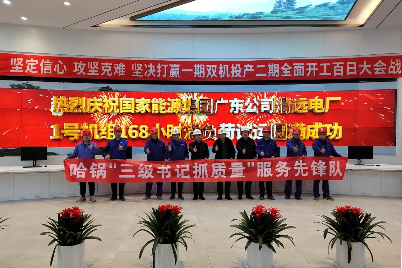 yl6809永利(中国游)官方网站