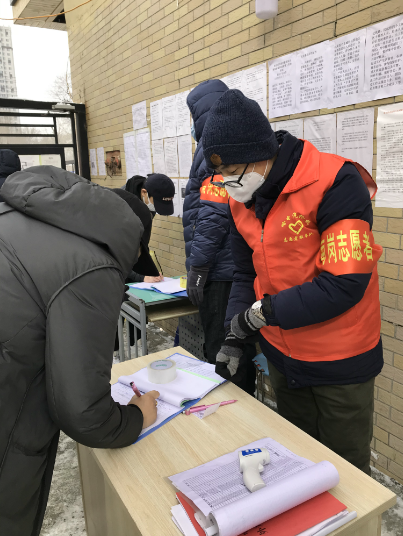 yl6809永利(中国游)官方网站