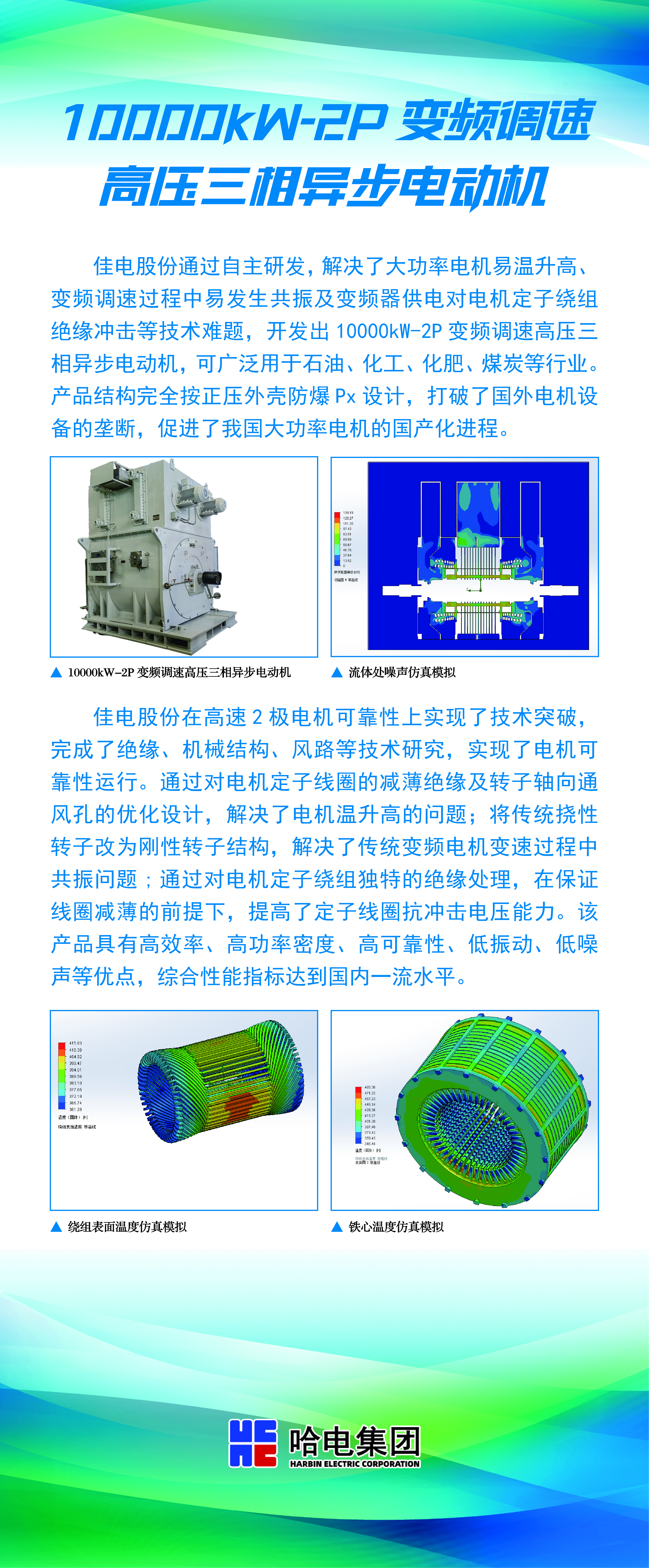 4664124696785E11D925BF53CE2_E7D7258F_8B90E7