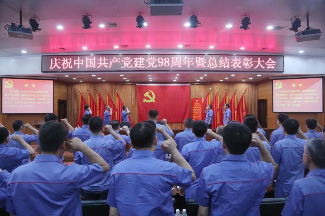 yl6809永利(中国游)官方网站