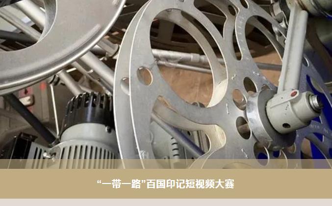 yl6809永利(中国游)官方网站