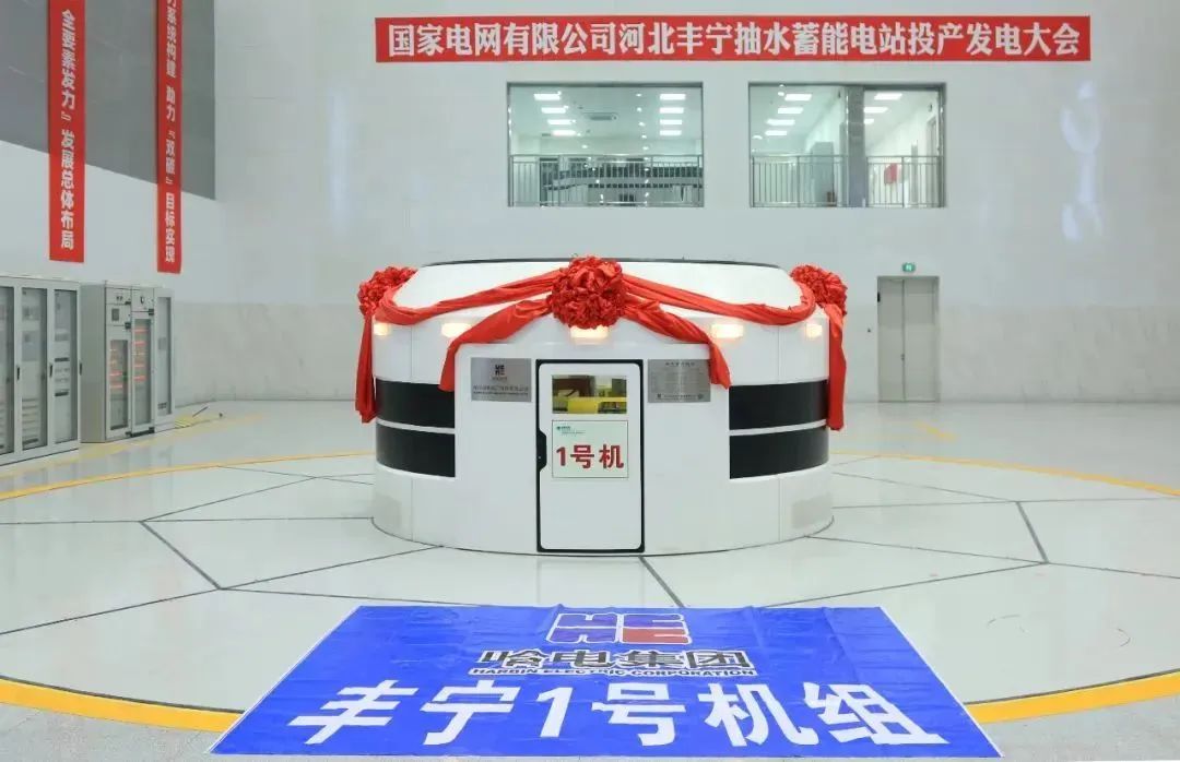 yl6809永利(中国游)官方网站