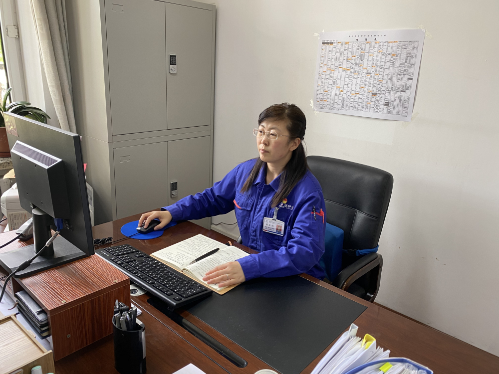 yl6809永利(中国游)官方网站