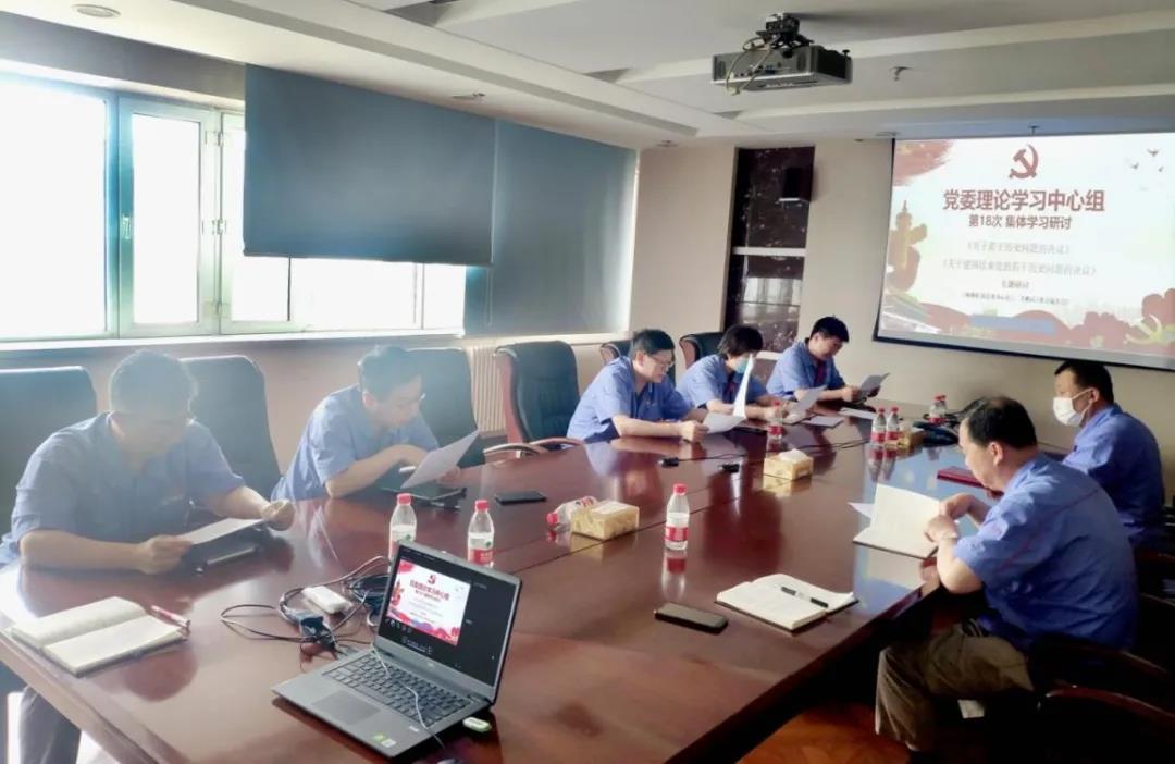 yl6809永利(中国游)官方网站