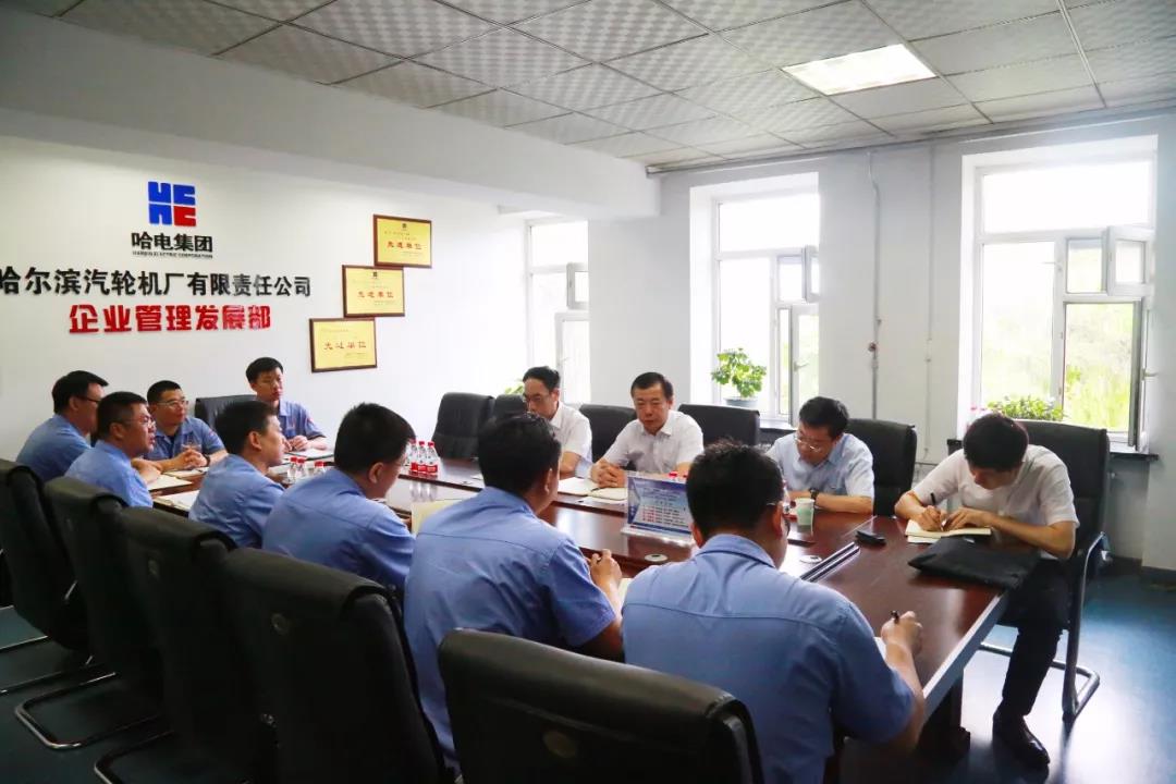 yl6809永利(中国游)官方网站