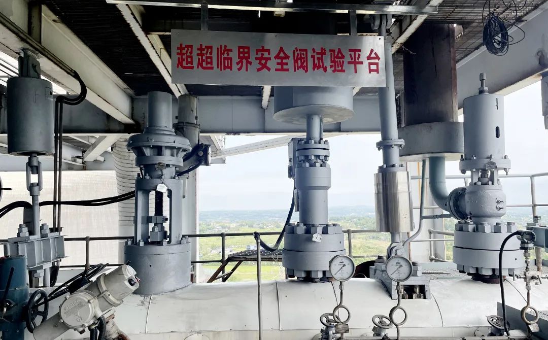 yl6809永利(中国游)官方网站