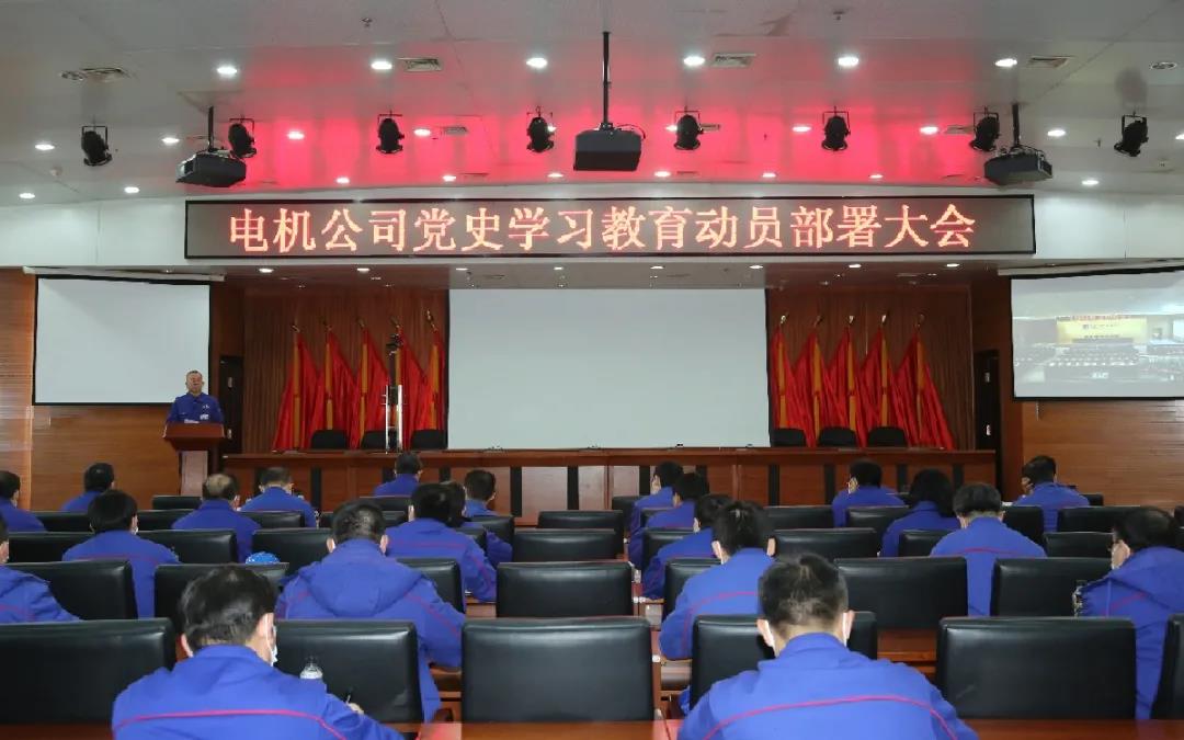 yl6809永利(中国游)官方网站