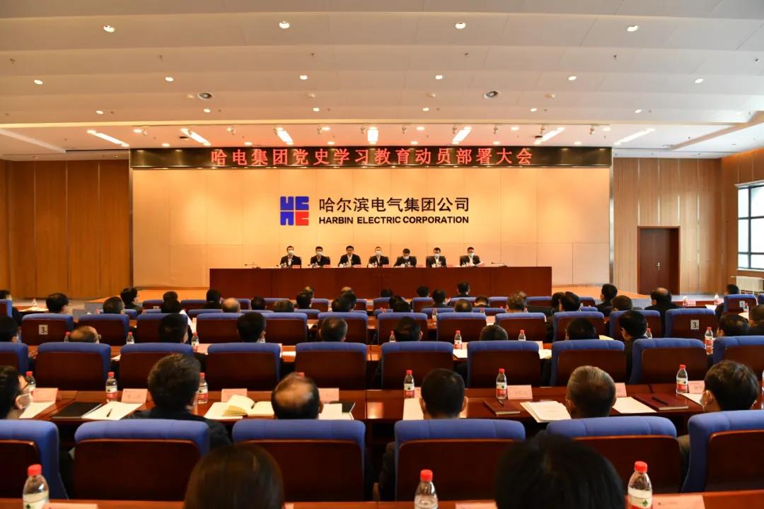 yl6809永利(中国游)官方网站