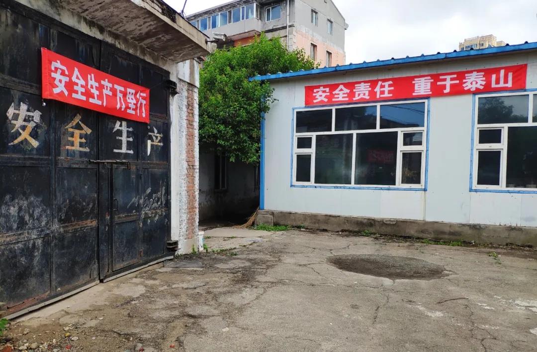 yl6809永利(中国游)官方网站