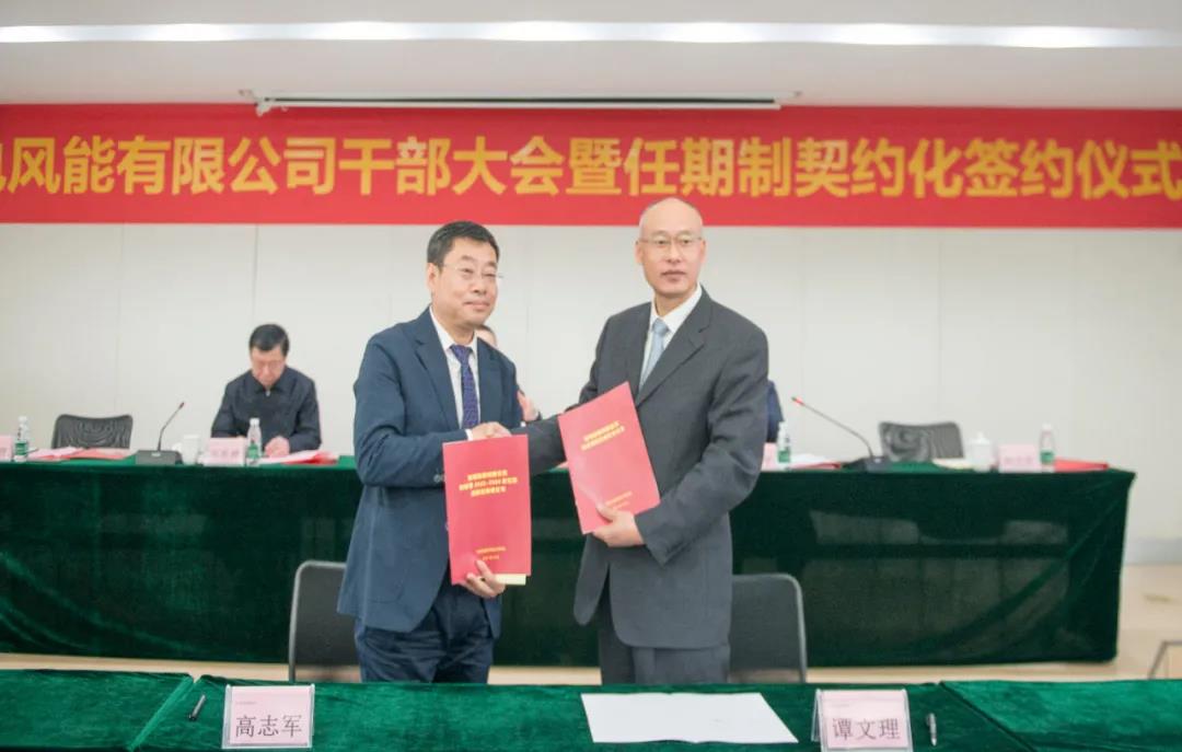 yl6809永利(中国游)官方网站