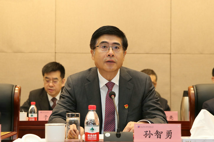 yl6809永利(中国游)官方网站