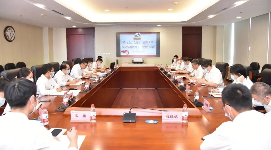 yl6809永利(中国游)官方网站