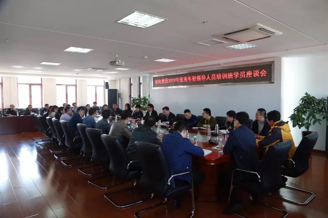 yl6809永利(中国游)官方网站