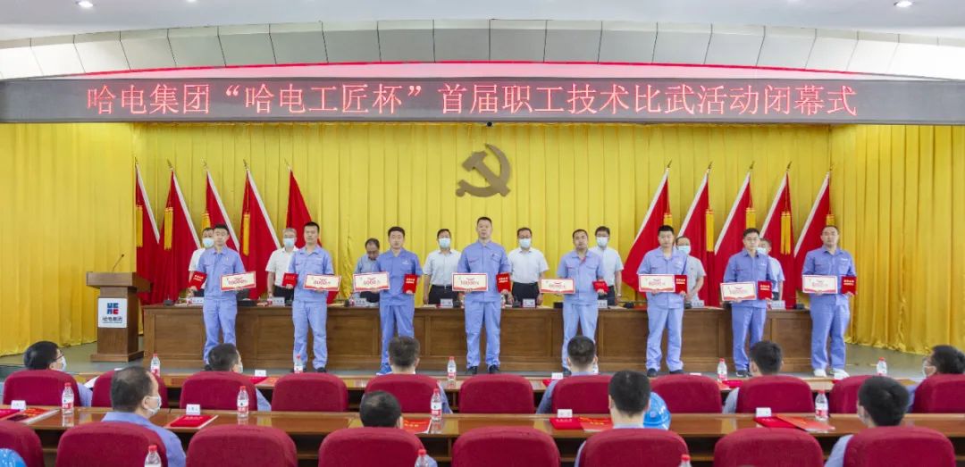 yl6809永利(中国游)官方网站