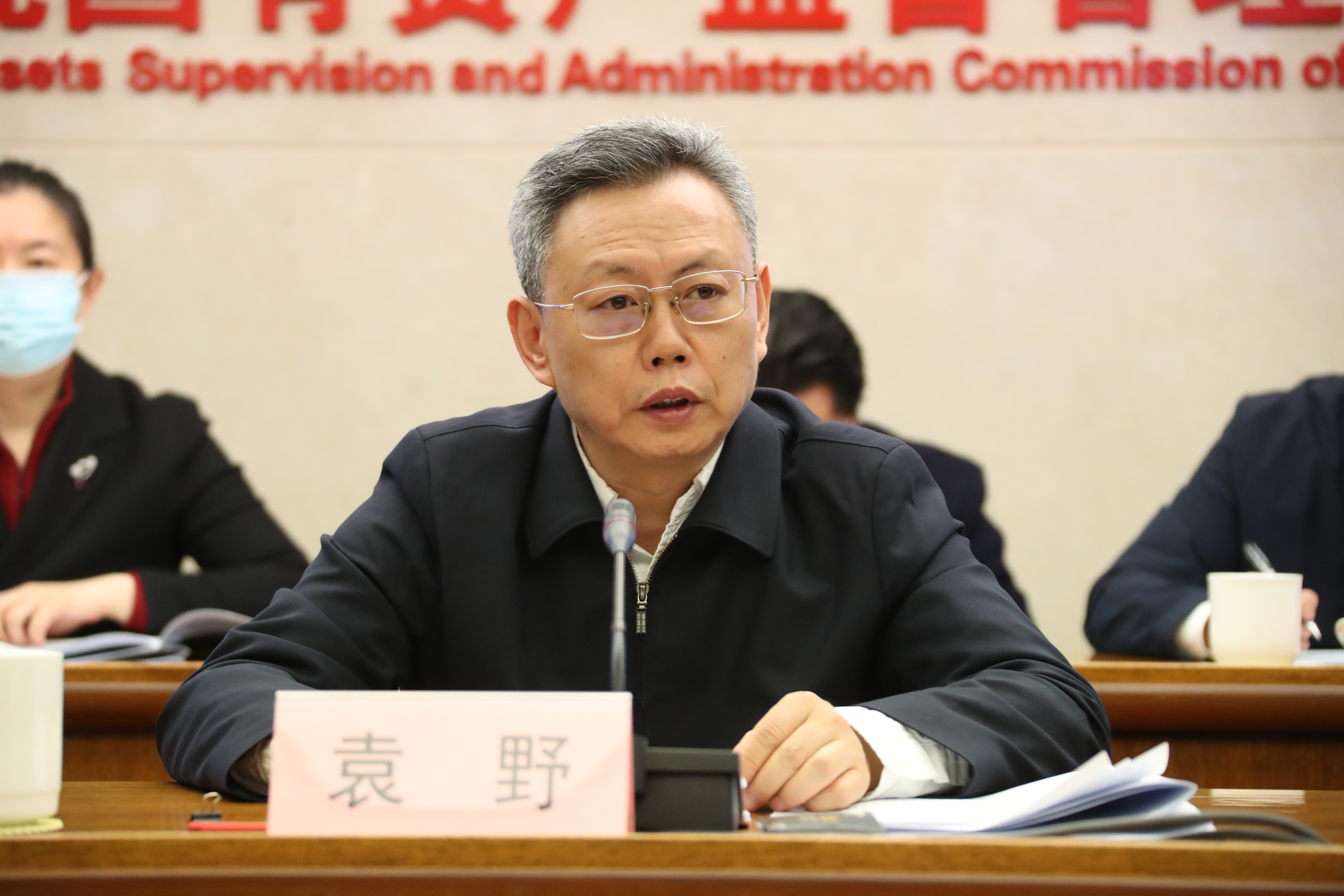 yl6809永利(中国游)官方网站