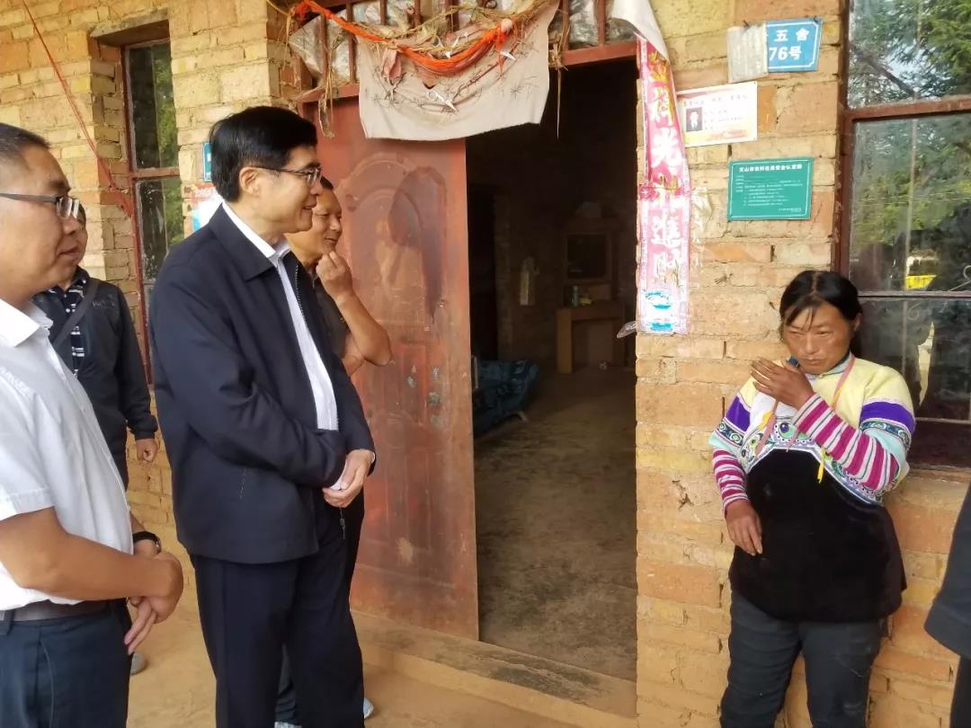 yl6809永利(中国游)官方网站