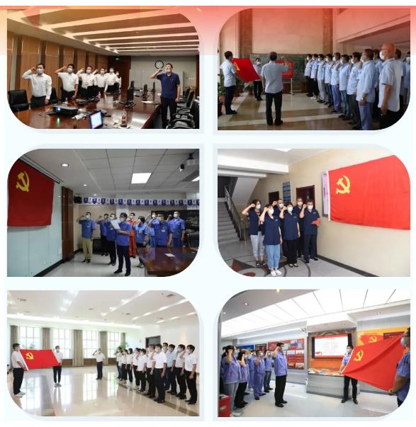 yl6809永利(中国游)官方网站