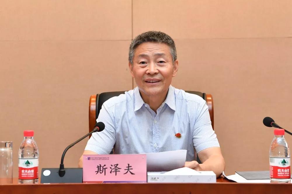 yl6809永利(中国游)官方网站