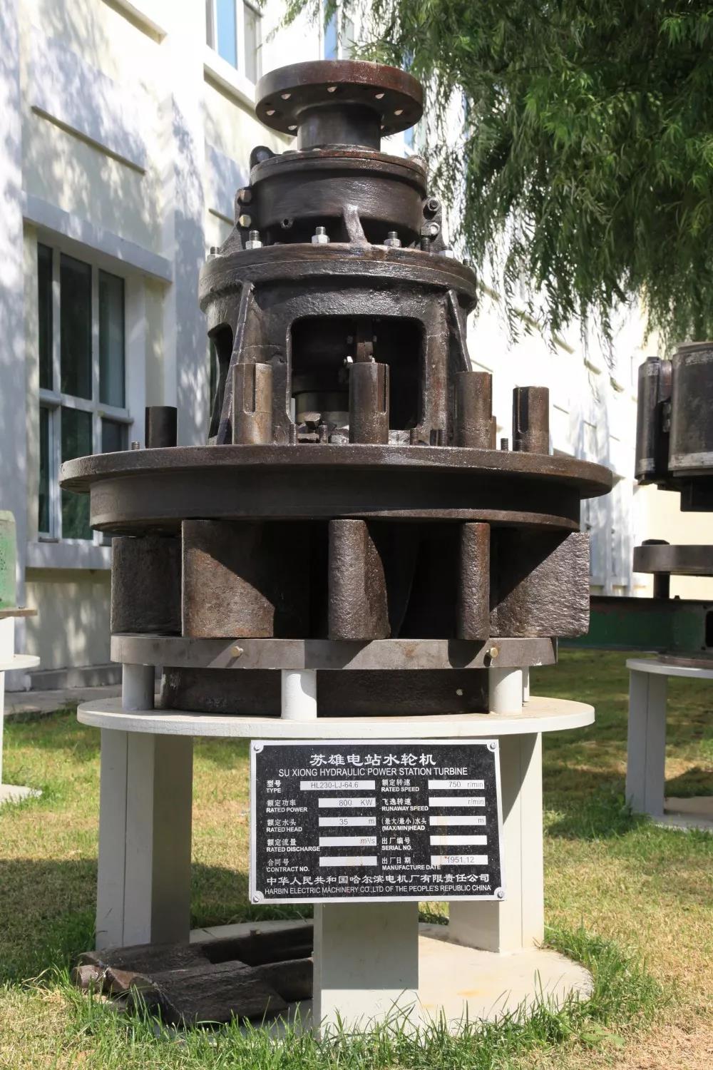 yl6809永利(中国游)官方网站