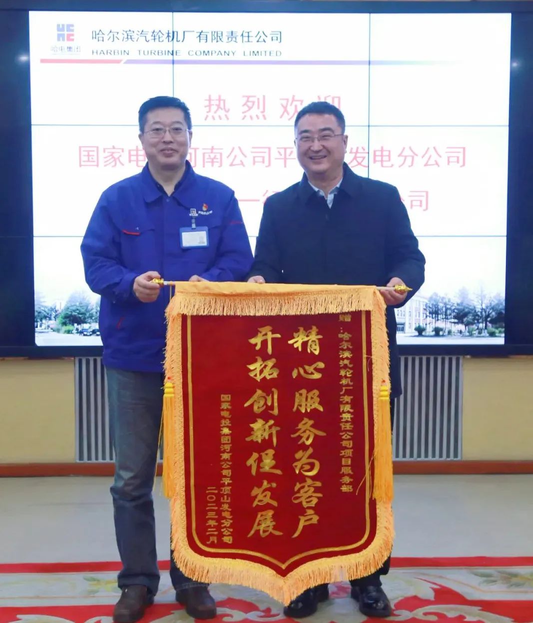 yl6809永利(中国游)官方网站