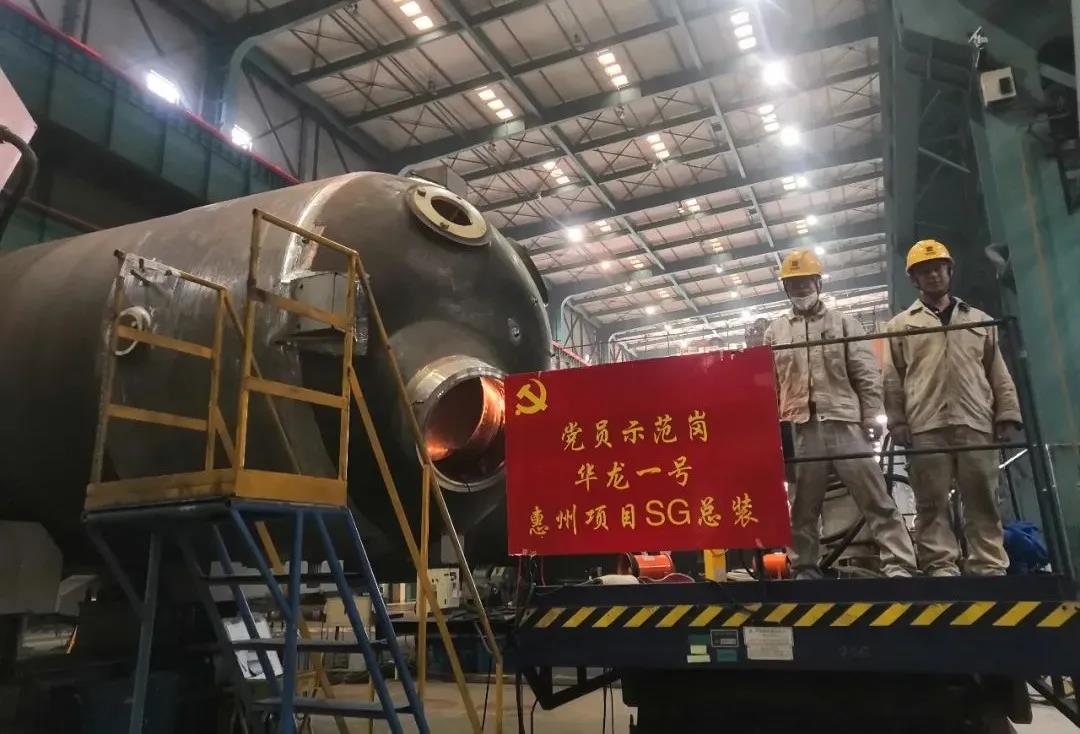 yl6809永利(中国游)官方网站