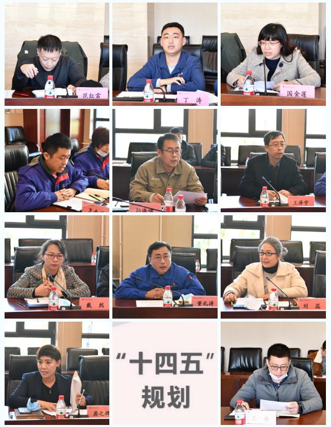 yl6809永利(中国游)官方网站