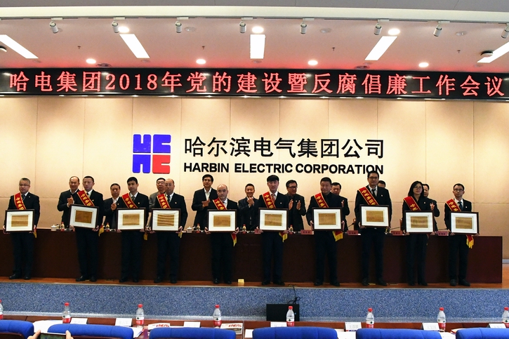 yl6809永利(中国游)官方网站