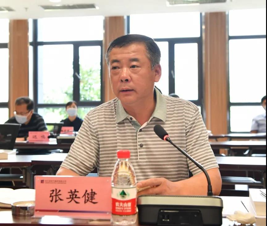 yl6809永利(中国游)官方网站