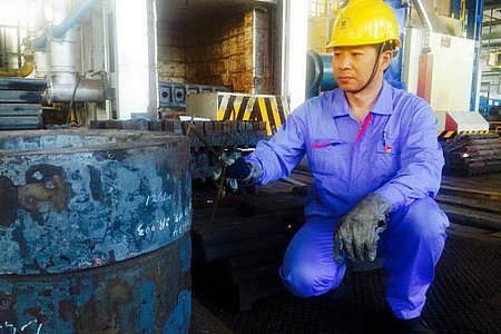 yl6809永利(中国游)官方网站