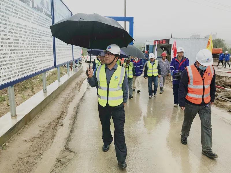 yl6809永利(中国游)官方网站